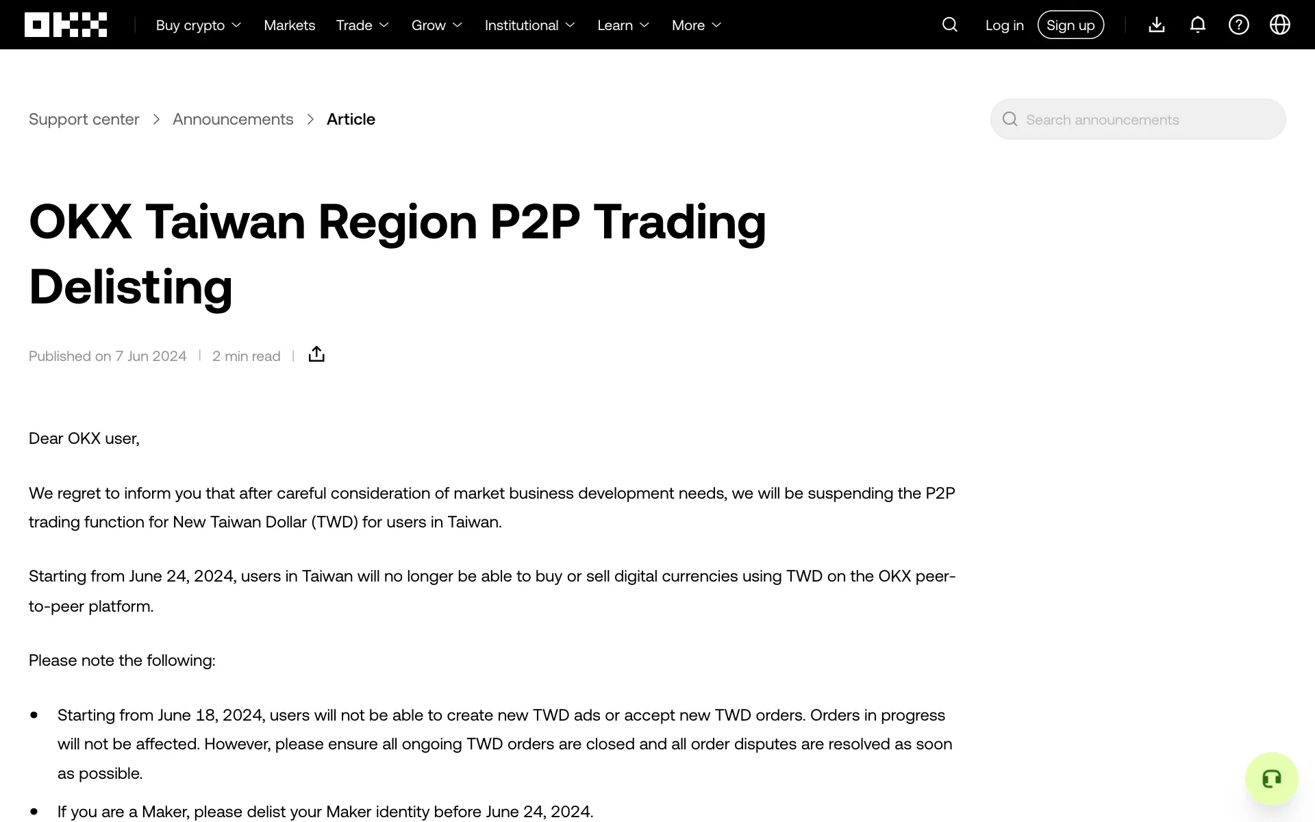 欧易公告：台湾地区新台币 P2P 交易下架的时间安排